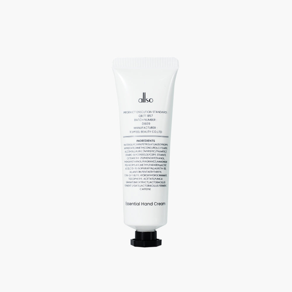 Essential Hand Cream