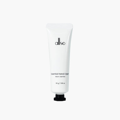 Essential Hand Cream