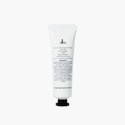 Essential Hand Cream