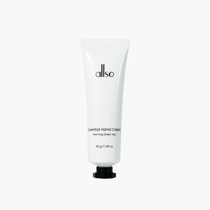 Essential Hand Cream