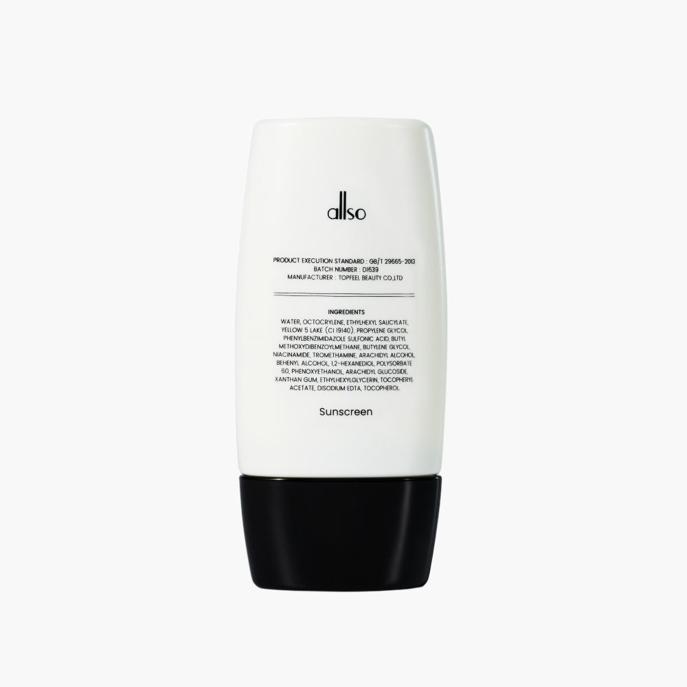 Ultra-long UVA Filter Sunscreen