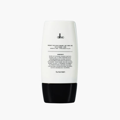 Ultra-long UVA Filter Sunscreen